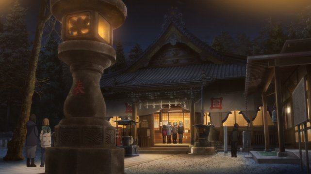 Shishin-kaku